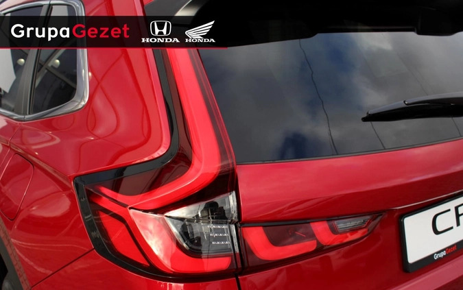 Honda CR-V cena 234400 przebieg: 5, rok produkcji 2023 z Przemyśl małe 232